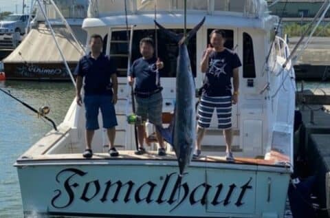 marlin2020