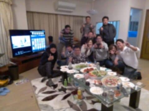 newyear all