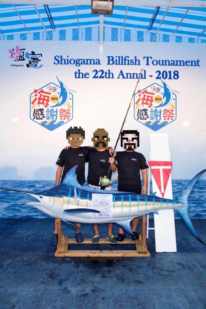 Shiogama-2018